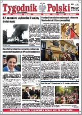 Wydanie z dnia 1 września